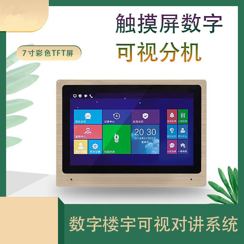 ����v-�|������(sh��)�ֿ�ҕ�֙C(j��)